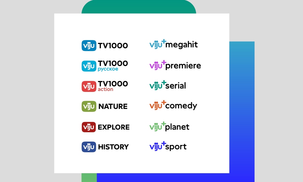 «Виасат» объединит все телеканалы под новым брендом viju